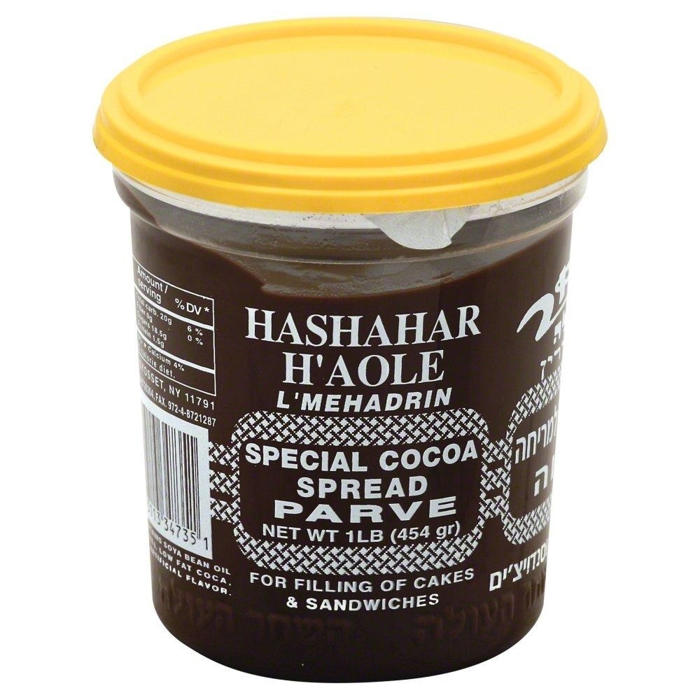 slide 1 of 1, Galil Cocoa Spread, Special, 16 oz