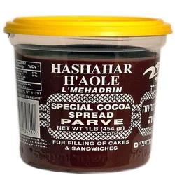 Galil Special Bitter Cocoa Spread 16 oz