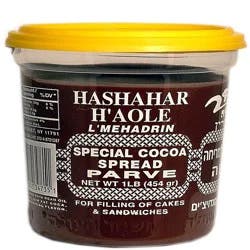 Galil Special Bitter Cocoa Spread 16 oz