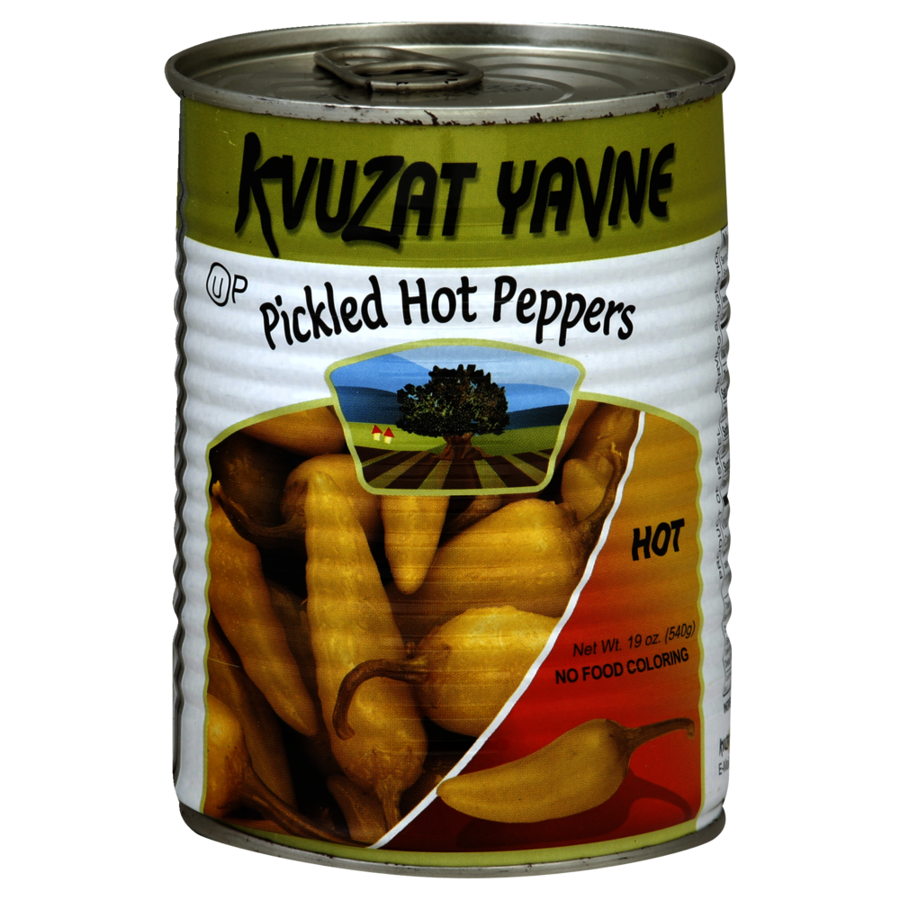 slide 1 of 1, Kvuzat Yavne Pickled Hot Peppers, 17.5 oz
