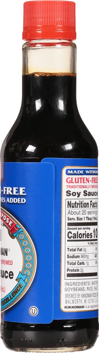 slide 7 of 7, Kikkoman Gluten-Free Soy Sauce, 10 fl oz