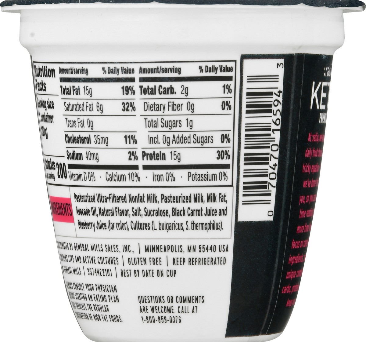 slide 11 of 11, :ratio Trio Yogurt Cultured Dairy Snack, Black Cherry, 1g Sugar, Keto Yogurt Alternative, 5.3 oz, 5.3 oz