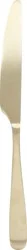 Cambridge Antique Gold Dinner Knife