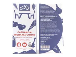 Sted Cardamom Krumkake Chocolate Bar