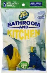 Soft Scrub Gloves 2 ea