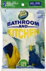 Soft Scrub Gloves 2 ea