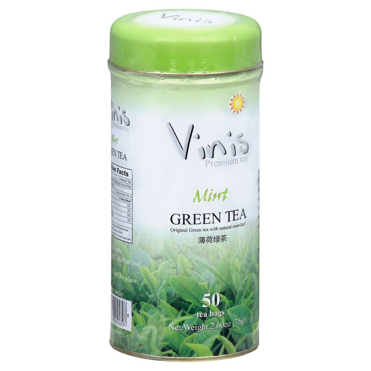 slide 8 of 11, Vinis Mint Green Tea - 50 ct, 50 ct