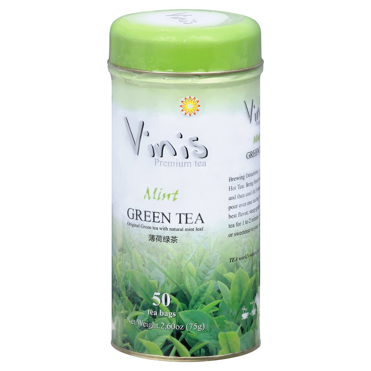 slide 3 of 11, Vinis Mint Green Tea - 50 ct, 50 ct