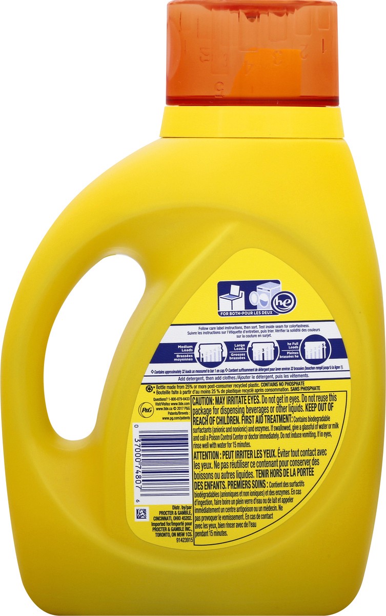 slide 4 of 9, Tide Simply + Oxi Refreshing Breeze Detergent 50 oz, 50 oz