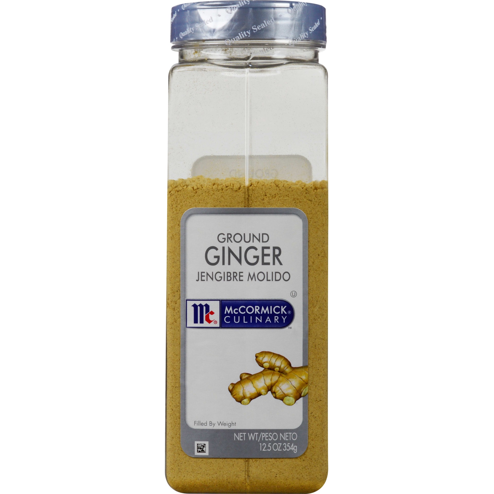 slide 1 of 5, McCormick Culinary Ground Ginger, 12.5 oz, 12.5 oz