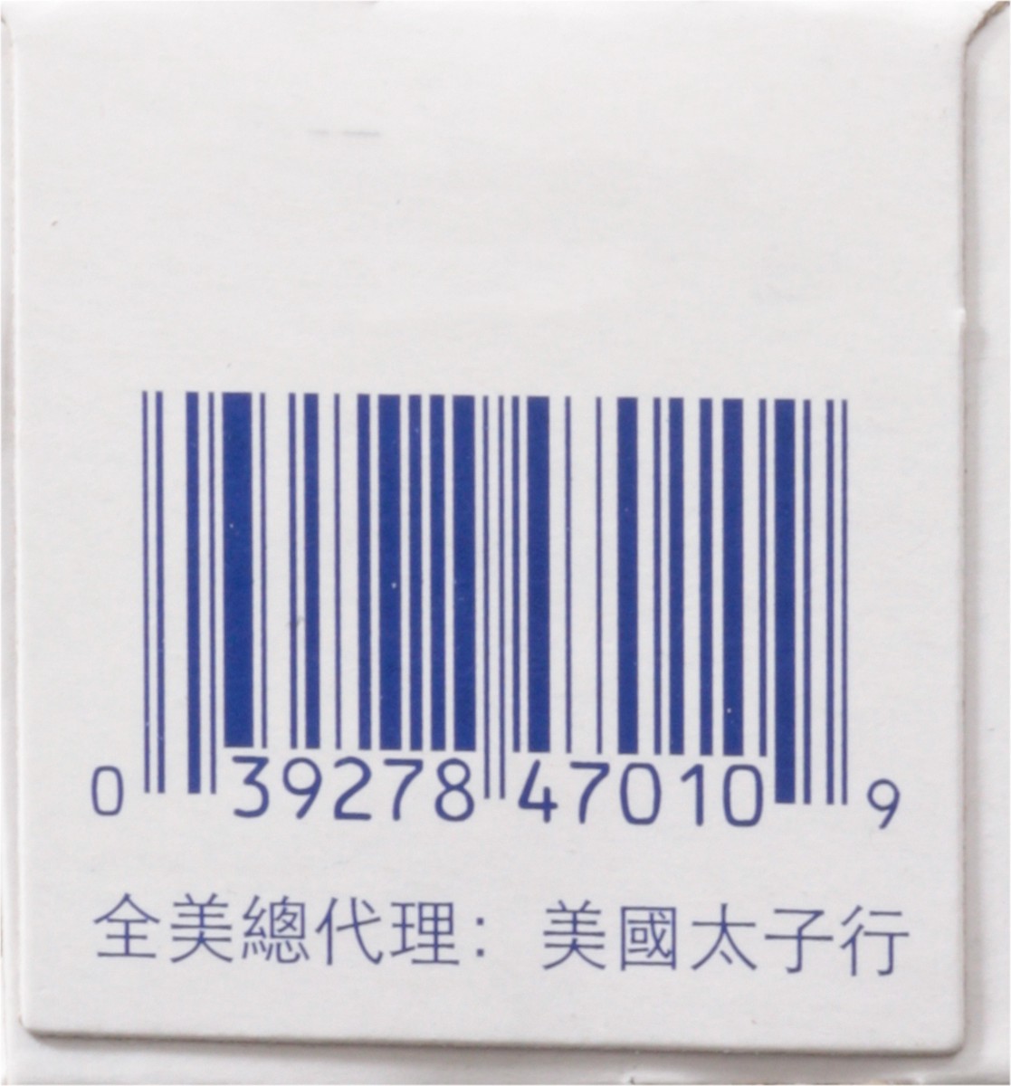 slide 2 of 9, Kwan Loong Pain Relieving Oil 2 fl oz, 2 fl oz