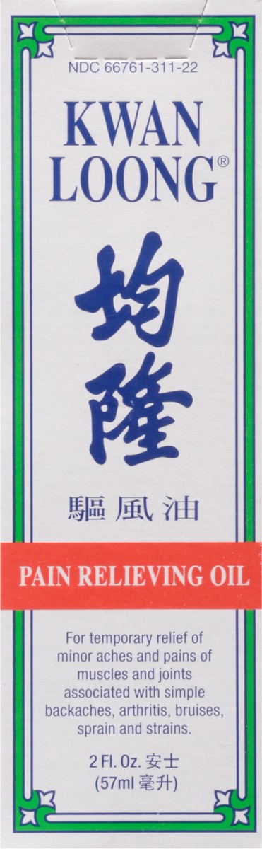 slide 9 of 9, Kwan Loong Pain Relieving Oil 2 fl oz, 2 fl oz