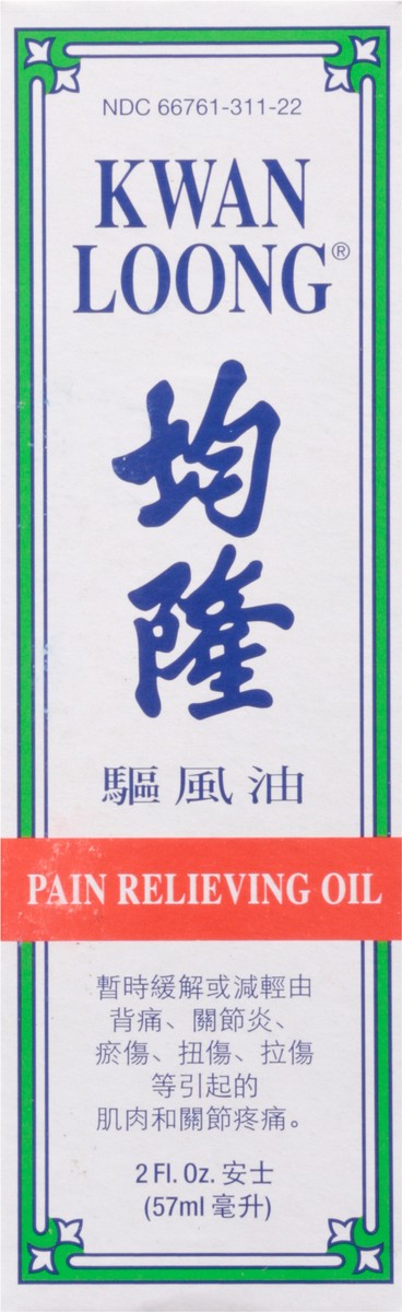 slide 3 of 9, Kwan Loong Pain Relieving Oil 2 fl oz, 2 fl oz