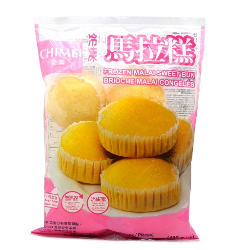 slide 1 of 1, Chimei Frozen Malai Sweet Bun, 480 gram