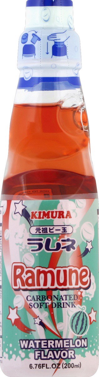 slide 4 of 4, Kimura Soft Drink - 6.76 oz, 6.76 oz