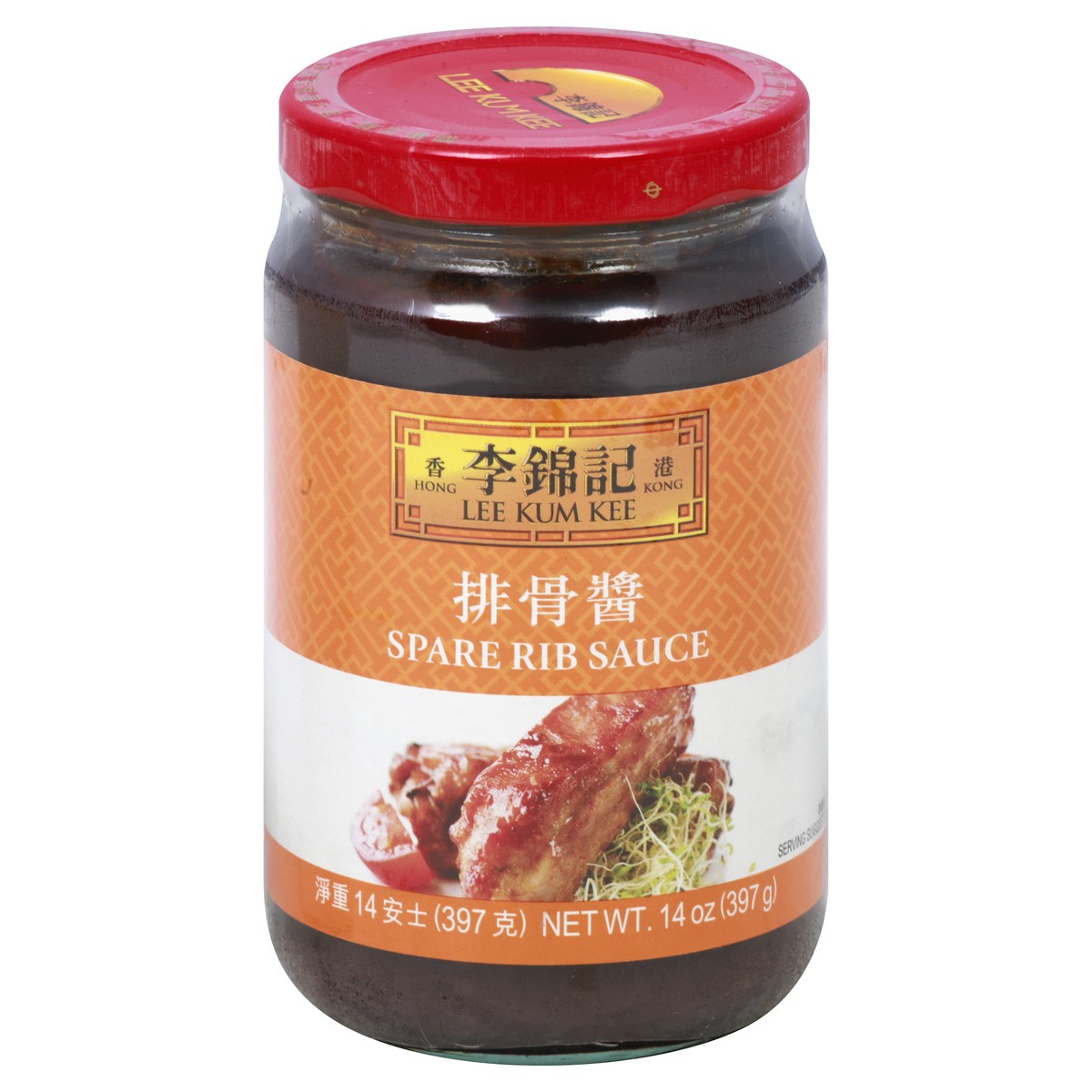 slide 5 of 8, Lee Kum Kee Spare Rib Sauce 14 oz, 14 oz