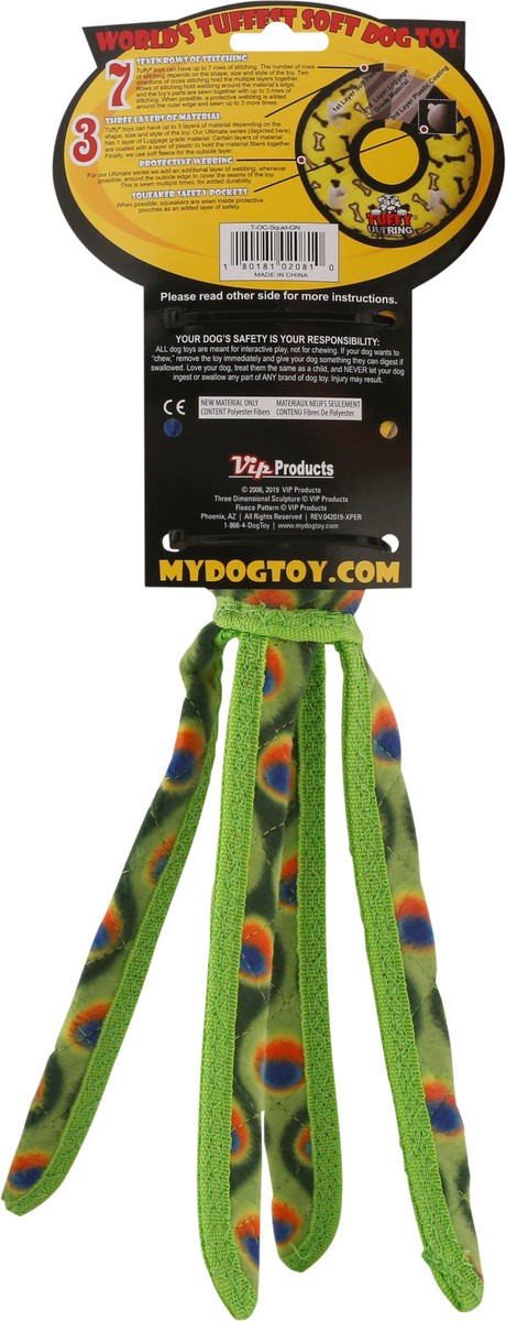 slide 8 of 9, Tuffy Ocean Creatures Squid - 1 Each, 1 ct