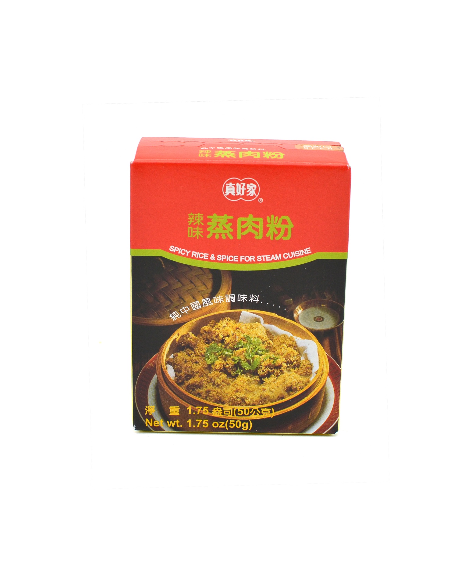 slide 1 of 1, Nice House Rice Powder-hot, 1.75 oz