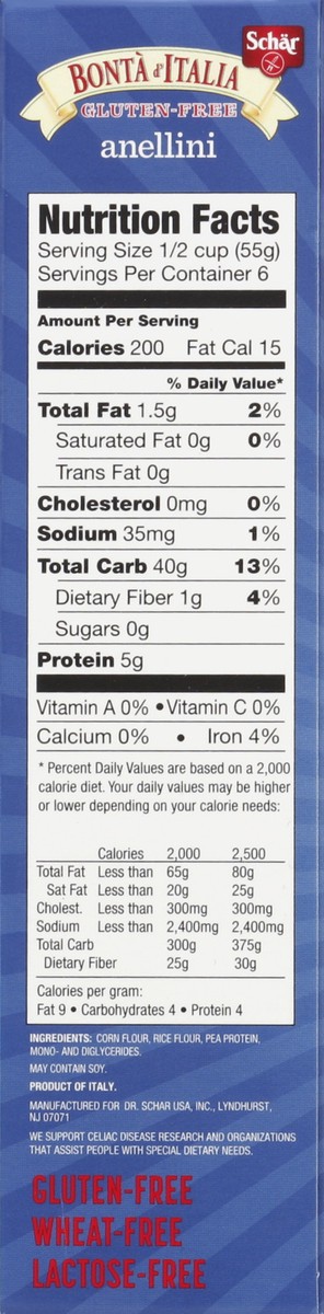 slide 3 of 4, Schär Anellini 12 oz, 12 oz