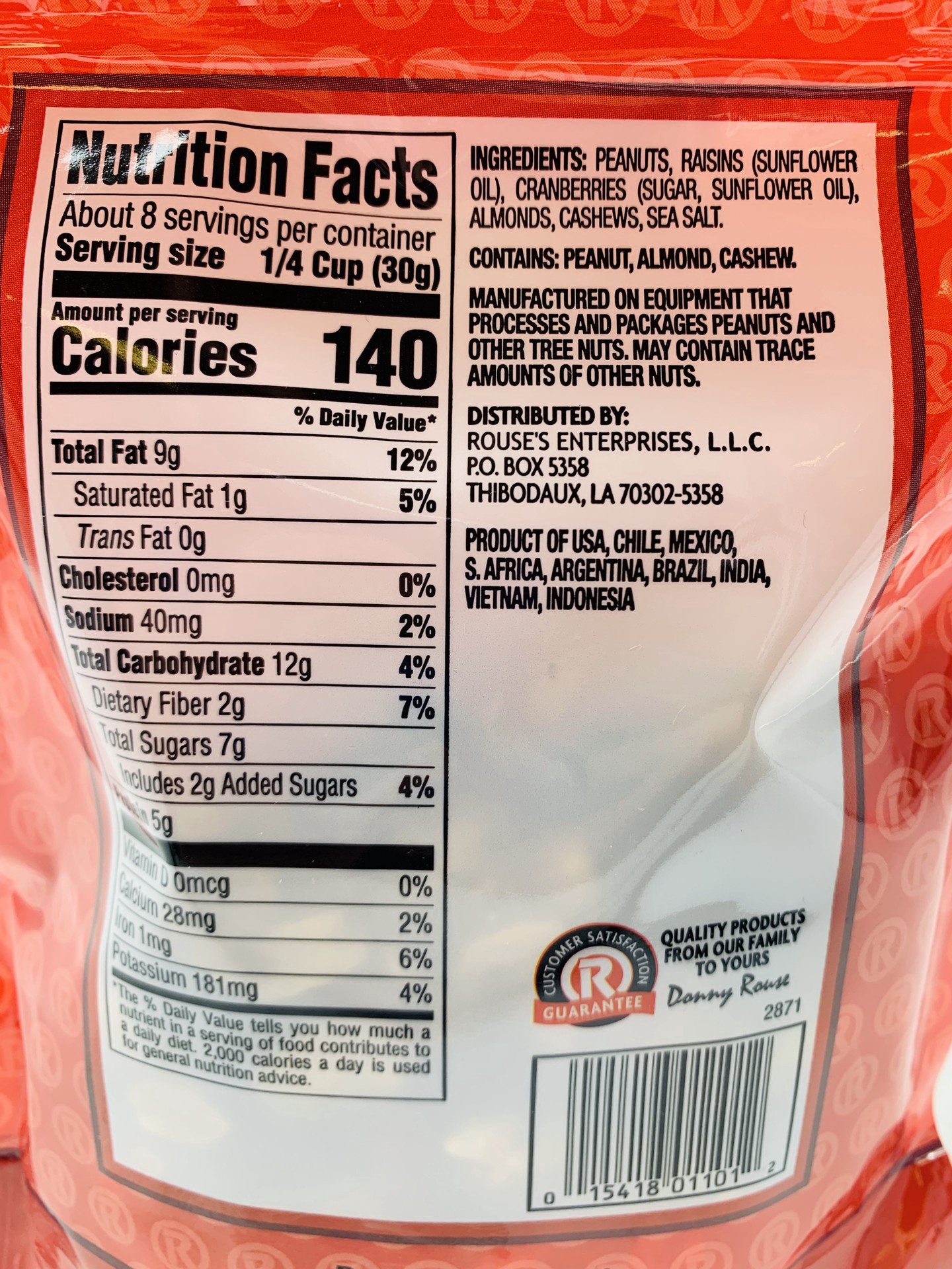 slide 2 of 2, Rous Cran Trail Mix, 8 oz