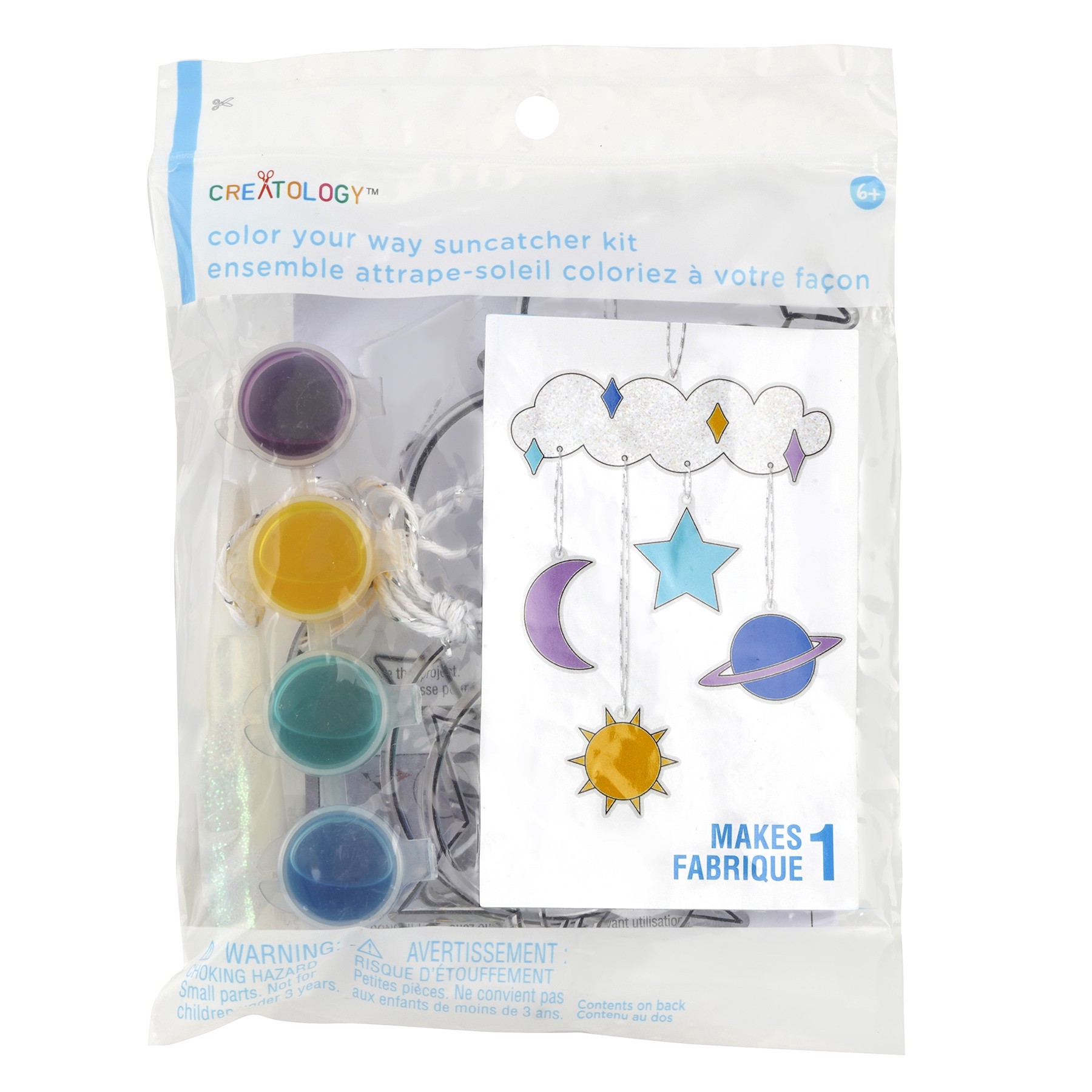 slide 2 of 3, Color Your Way Galaxy Suncatcher Kit By Creatology, 7 in x 13 in