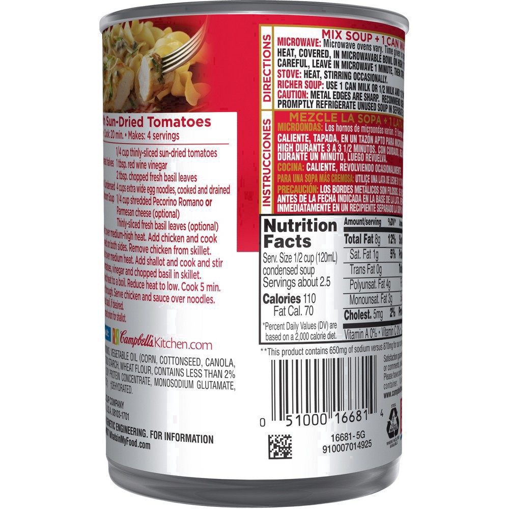 slide 50 of 98, Campbell's Condensed 25% Less Sodium Cream of Mushroom Soup, 10.5 Ounce Can, 10.5 oz