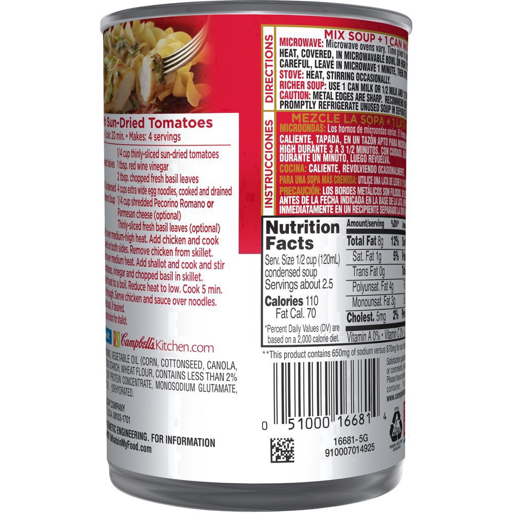 slide 95 of 98, Campbell's Condensed 25% Less Sodium Cream of Mushroom Soup, 10.5 Ounce Can, 10.5 oz