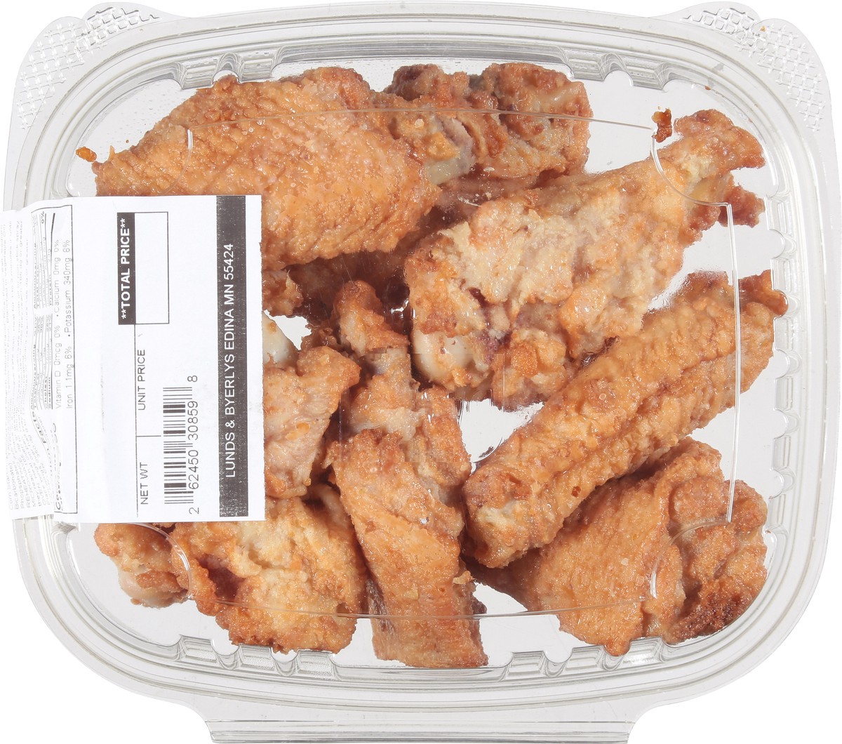 slide 7 of 9, Lunds & Byerlys Plain Chicken Wings 1 ea, per lb