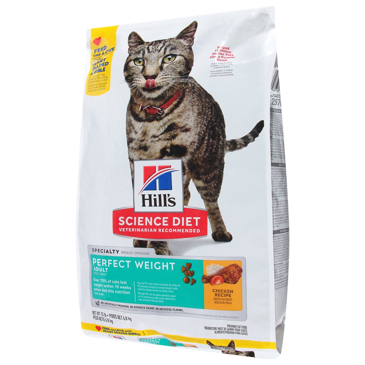 slide 5 of 14, Hill's Perfect Weight Adult Chicken Recipe Cat Food 15 lb, 15 lb