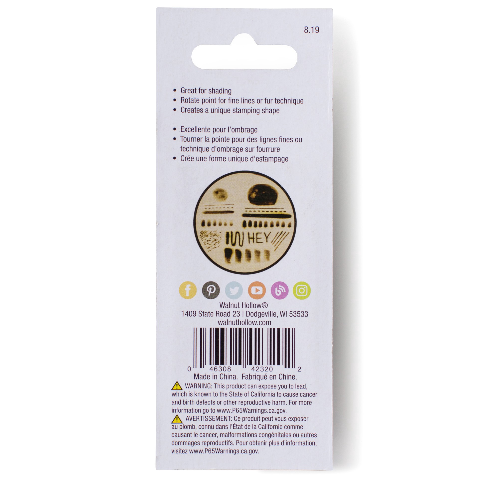 slide 3 of 6, Walnut Hollow Wood Burning Spoon Shading Point, 5.55 in x 2.20 in x 0.7 in