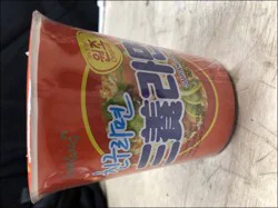 Samyang Samyng Ramn Cup