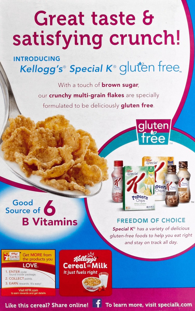 slide 6 of 6, Special K Cereal 11 oz, 11 oz