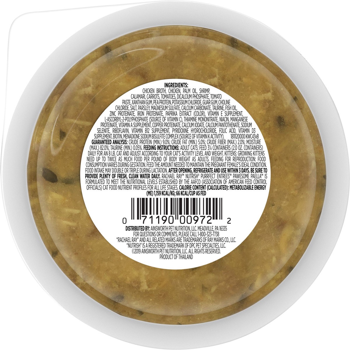 slide 7 of 11, Rachael Ray Nutrish Purrfect Entrees Pawesome Paella With Chicken, Shrimp, Calamari & Veggies in Succulent Sauce, 2-oz cup, 2 oz