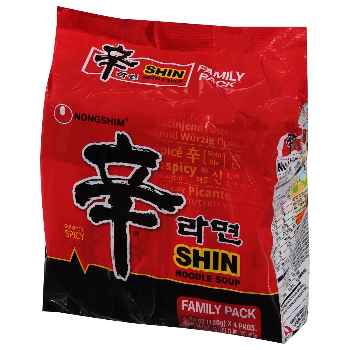 slide 6 of 9, Nongshim Noodles 4 - 4.23 oz Bags, 4 ct