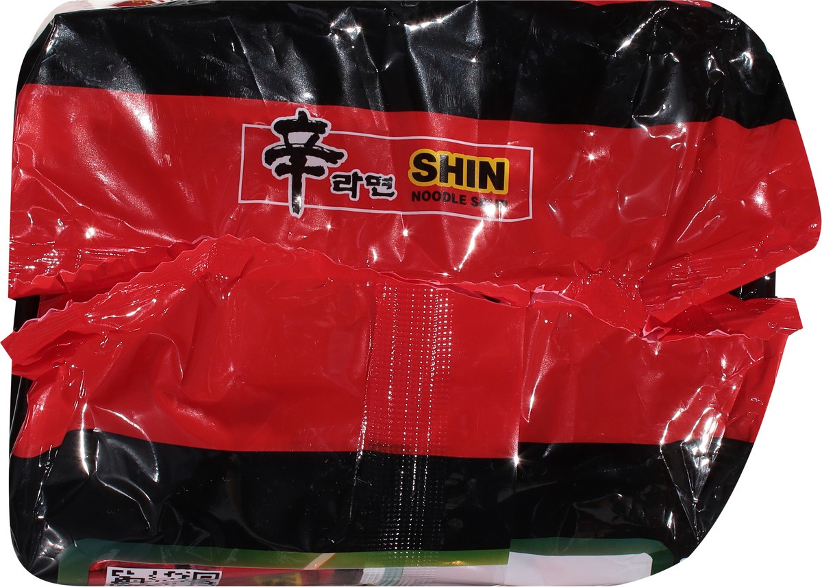 slide 4 of 9, Nongshim Noodles 4 - 4.23 oz Bags, 4 ct