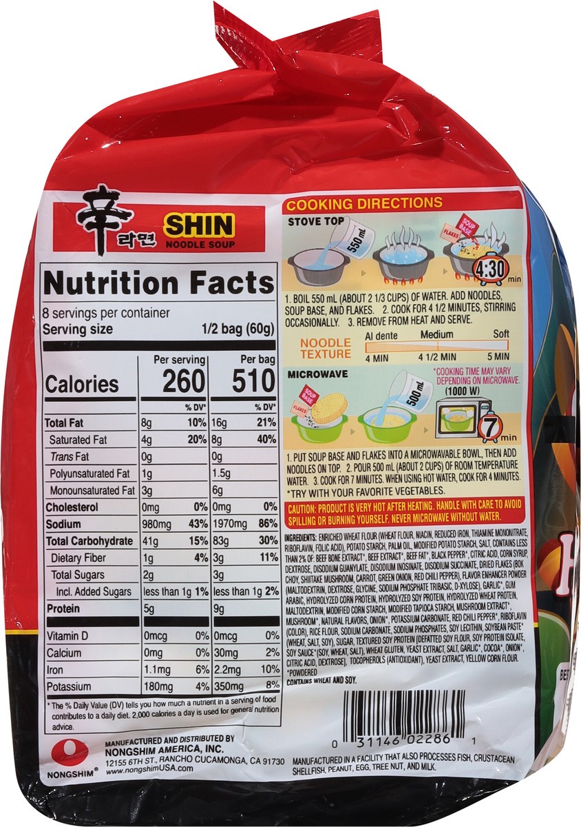 slide 2 of 9, Nongshim Noodles 4 - 4.23 oz Bags, 4 ct