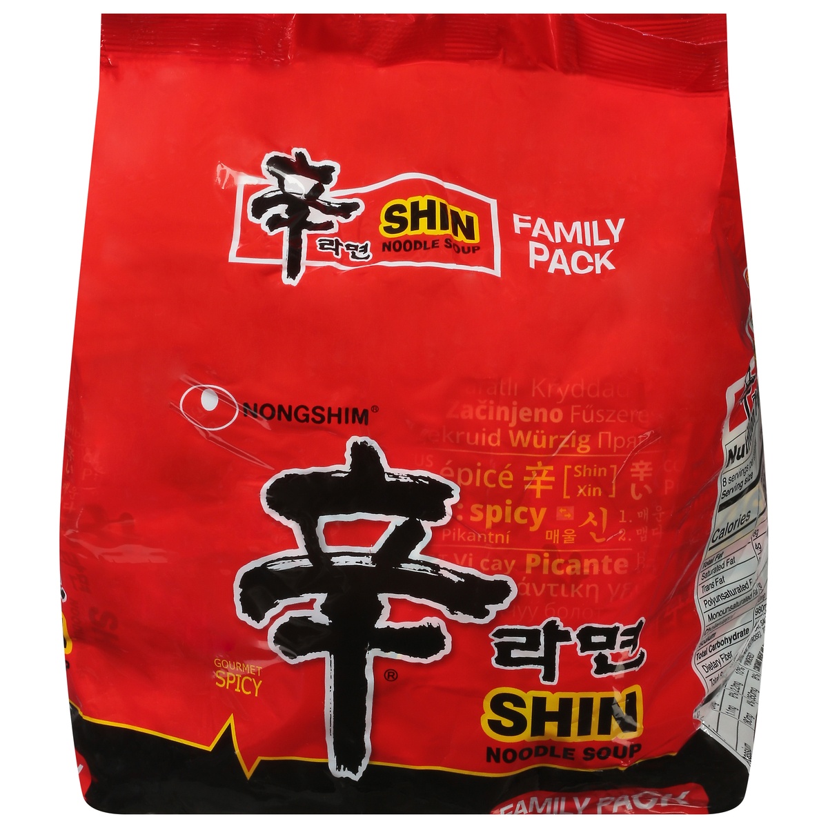 slide 1 of 1, Nongshim Shin Gourmet Spicy Noodle Soup Family Pack 4 - 4.23 oz Packages, 4; 4.2 oz