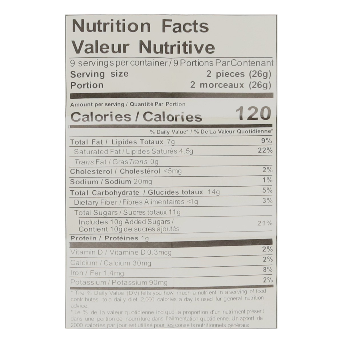 slide 14 of 14, Godiva Gold Collection Chocolate 7.75 oz, 7.75 oz