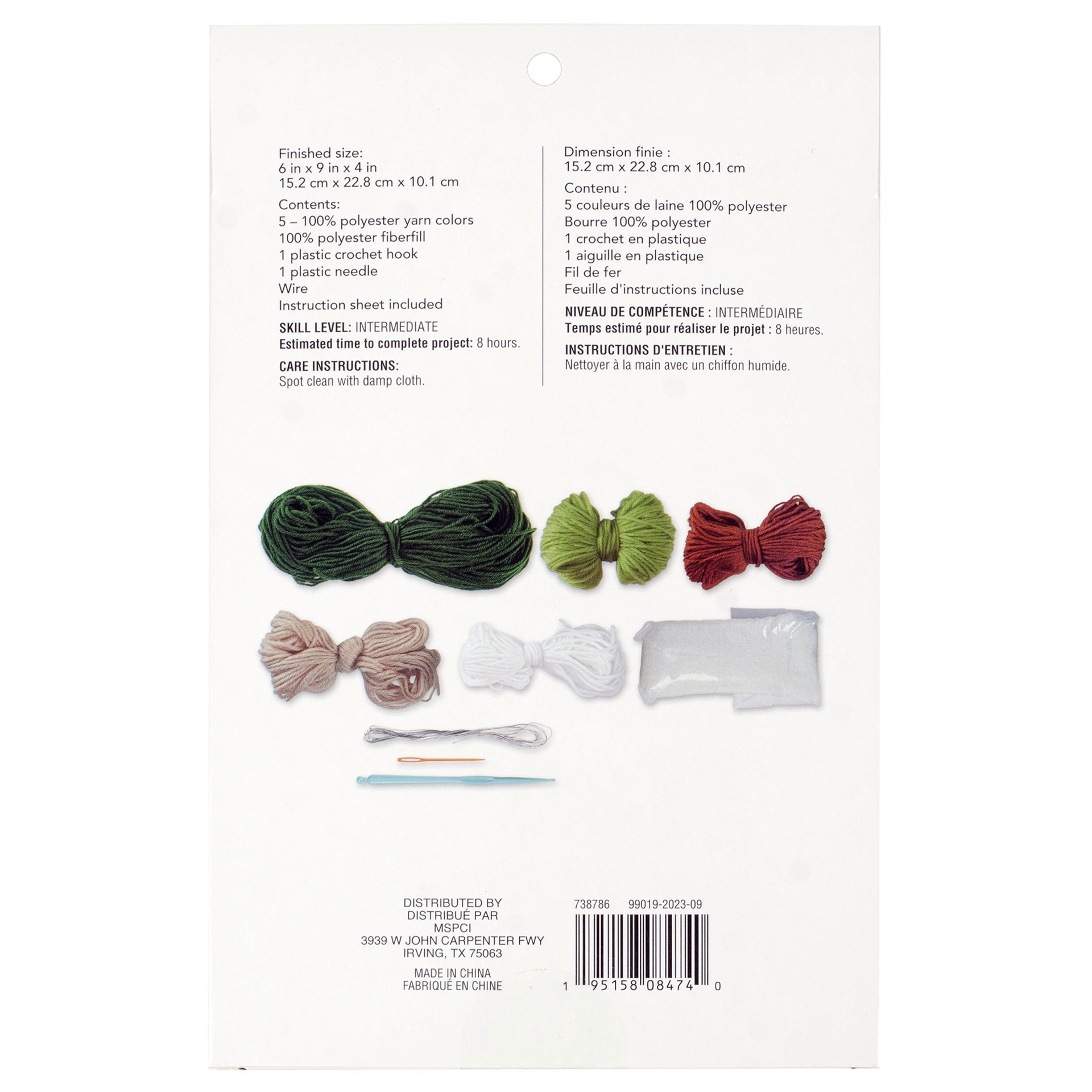 slide 2 of 4, Intermediate Snake Plant Amigurumi Crochet Kit By Loops & Threads, 6 in x 4 in x 9 in