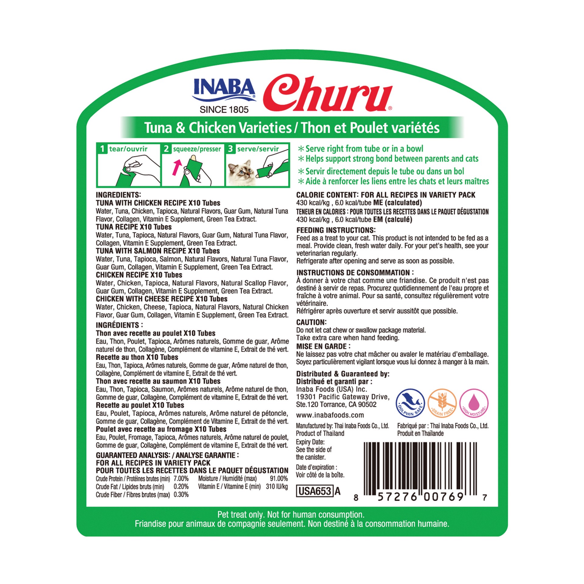slide 7 of 9, Inaba Churu Cat Treats, Grain-Free, Lickable, Squeezable Creamy Purée Cat Treat with Vitamin E & Taurine, 0.5 Ounces Each Tube, 50 Tubes, Tuna & Chicken Variety, 50 ct
