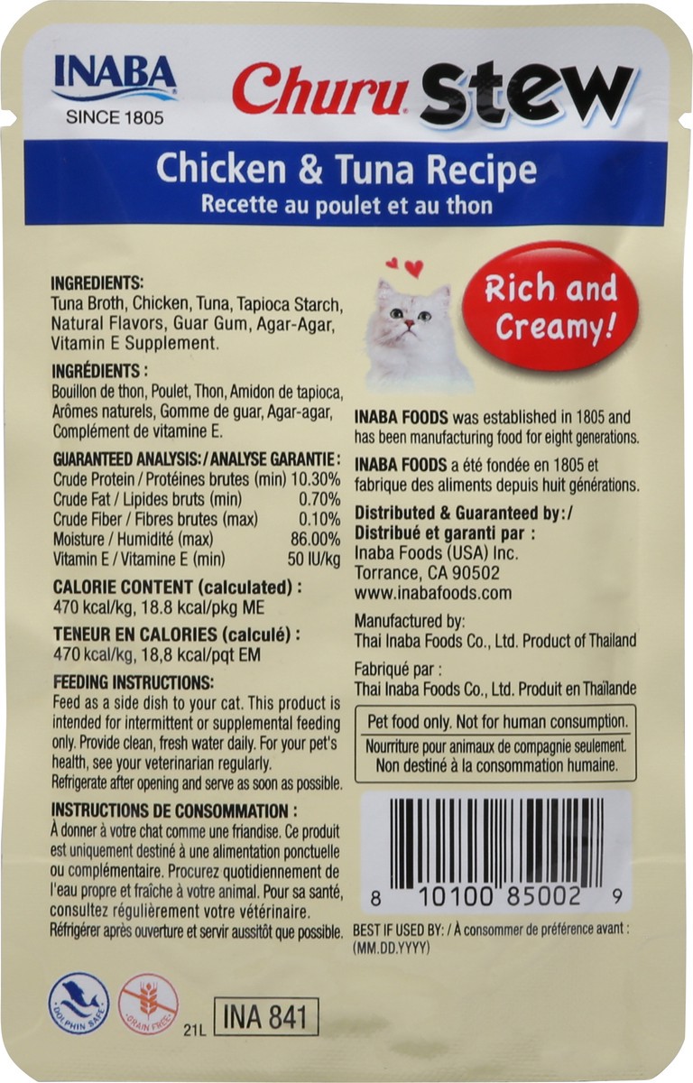 slide 11 of 15, Churu Stew Chicken & Tuna Recipe Cat Food Complement 1.4 oz, 1 ct