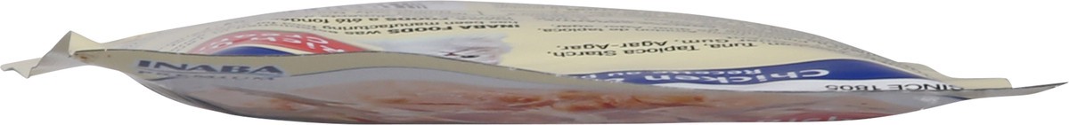 slide 5 of 15, Churu Stew Chicken & Tuna Recipe Cat Food Complement 1.4 oz, 1 ct