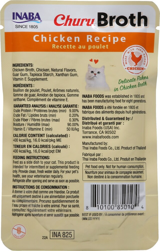slide 2 of 6, Inaba Cat Chicken Broth, 1.4 oz