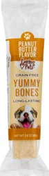 Loving Pets Yummy Bones Grain-Free Peanut Butter Flavor Dog Treats 2.8 oz