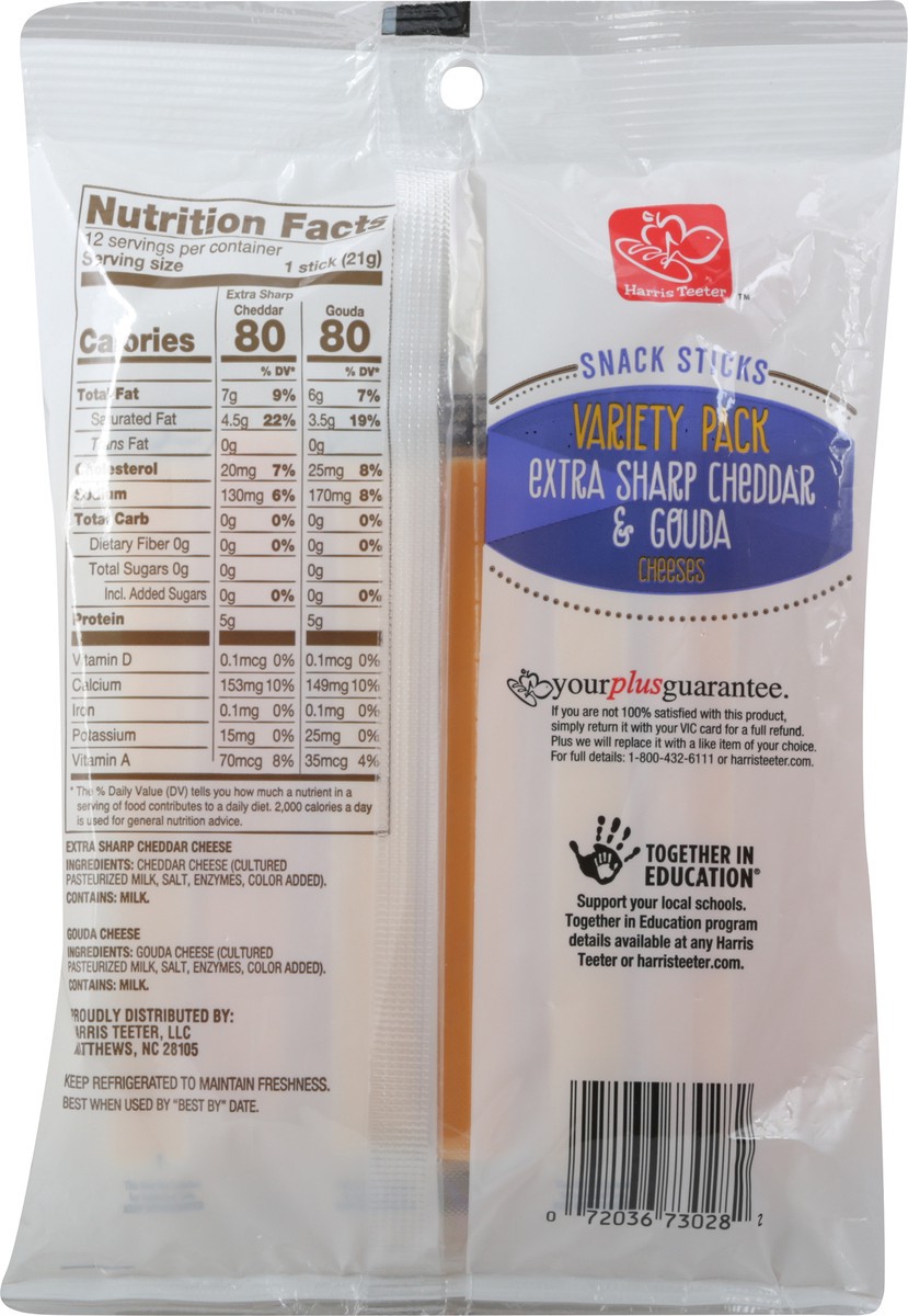 slide 7 of 9, Harris Teeter Combo Ex Shrp & Gouda Snack, 1 ct