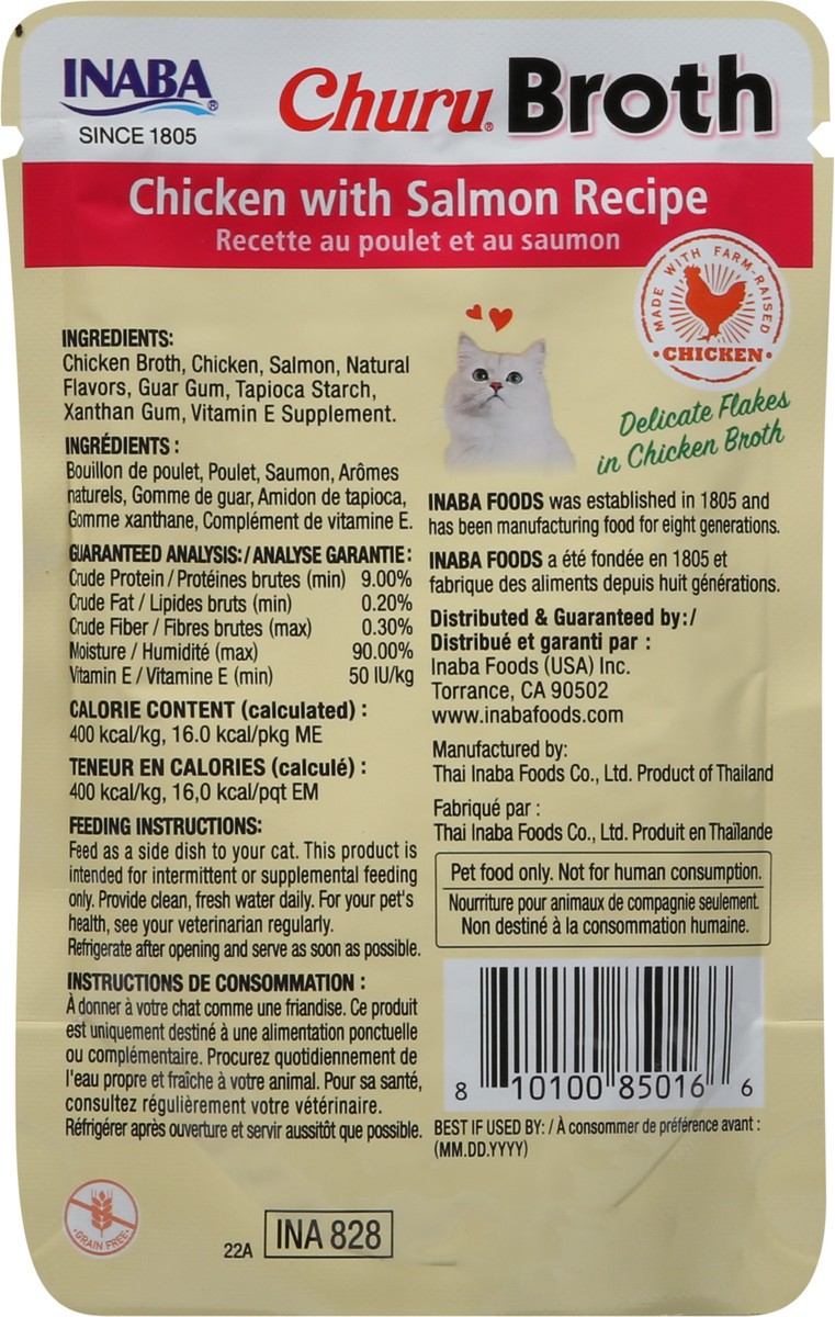slide 14 of 14, Inaba Churu Broth for Cats, Creamy Broth with Shredded Chicken Side Dish Pouch, 1.4 Ounces, Chicken with Salmon Recipe, 1 ct