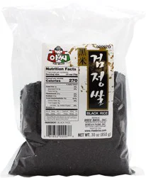 Assi Black Rice - 30 oz