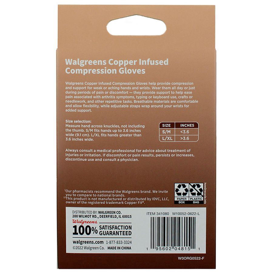 slide 2 of 5, Walgreens Compression Gloves Small / Medium, 1 pair