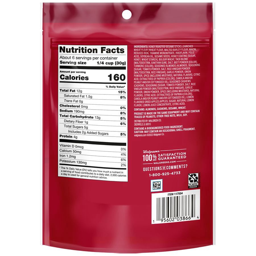 slide 3 of 5, Nice! Korean BBQ Trail Mix, 6.5 oz