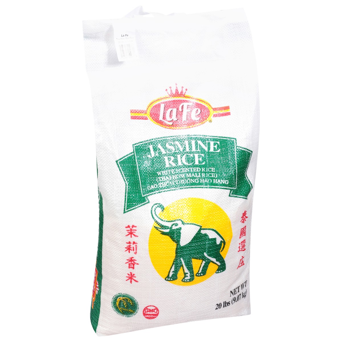 slide 3 of 13, La Fe Jasmine Rice 20 lb, 20 lb